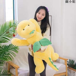 🔥超熱銷爆款恐龍抱枕小飛龍毛絨玩具公仔大號佈娃娃陪睡兒童玩偶生日禮物