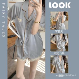 嘟嘟優品 2024新款韓版ins風蕾絲冰絲簡約休閒睡衣女夏季短袖短褲家居套裝