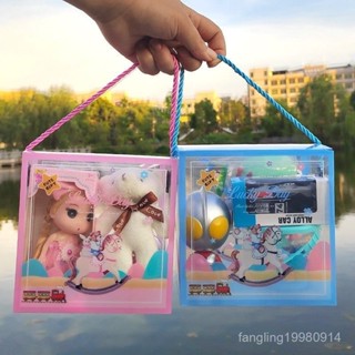 【🔥小朋友們的禮物】幼兒園生日禮物分享全班禮品迴禮小學生小朋友伴手禮兒童禮盒 AFU