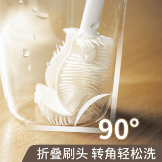 嚴選好物🍎矽膠專用奶瓶刷 杯刷 長柄刷子 家用清潔神器 縫隙廚房刷子 水杯瓶子用清潔刷 杯壺刷XH020