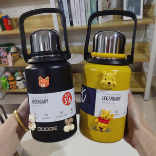 【新品推薦】希樂道奇彪悍金剛保溫杯316不銹鋼大容量運動水杯大容量手提帶蓋
