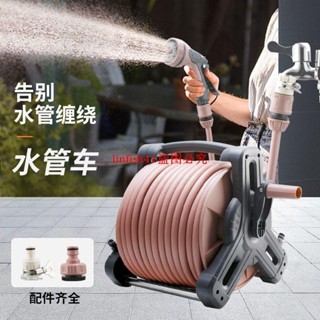 澆花神器水管水槍灑水噴頭園藝澆水自動澆菜家用庭院套裝園林花園
