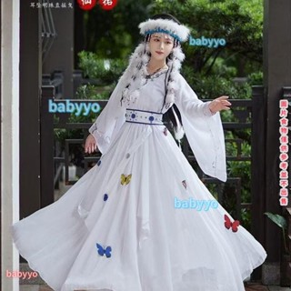 還珠格格 香妃同款服裝 女 全套仙女服 維吾爾族服裝 含香公主套裝 還珠格格 香妃同款服裝 女 全套仙女服 維吾爾族服裝