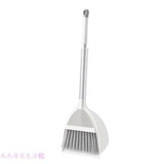 掃把 掃把組 站立式掃把 掃把畚箕組 畚箕 折疊掃把 家用掃把 居家清潔 室內掃把 日式簸箕掃帚套裝家用地闆清潔笤帚