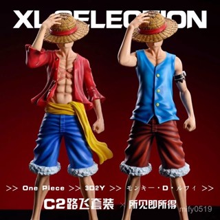 [日版】海賊王C2兩年後壓帽路飛 GK手辦 鵰像 模型 擺件 生日禮物muse 動漫週邊