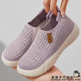 【XX|茜茜 SHOP】實拍免運 透氣闆鞋 經典百搭鞋 時尚休閒鞋 舒適運動鞋一腳蹬休閒鞋 防滑鞋 針織布鞋 防滑透氣鞋