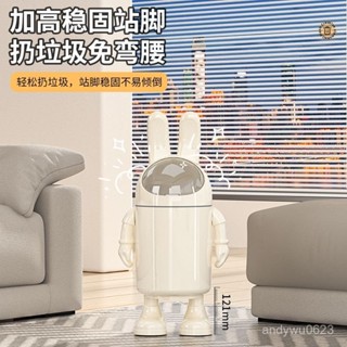 【熱門新品✨】兔耳朵垃圾桶家用2025高顔值新款翻蓋廚房客廳厠所防水大容量紙簍