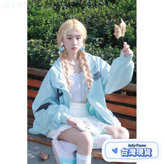🎶小鈴音Isletune🔔推薦🔔薄外套長版外套運動套裝皮外套女外套小個子夏天外套夾剋保暖外套毛外套羽絨外套外套女棒