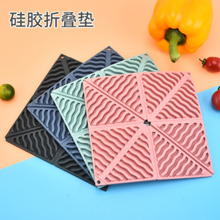 【新品推薦】矽膠鍋墊折疊墊方形矽膠蜂窩墊餐墊隔熱墊砂鍋耐高低溫微波爐墊子