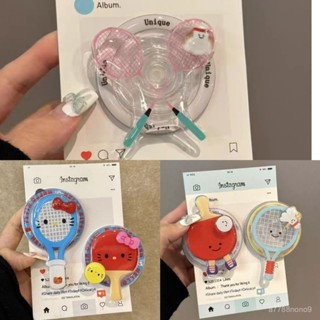 氣囊磁吸支架📱 ins風雙拍粉色羽毛球網球乒乓球拍適用MagSafe磁吸支架手機吸附可