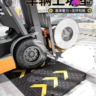 免運【可開發票】高質量高強度三角樓梯橡塑路沿坡上坡墊斜坡墊臺價墊