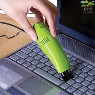 🔥桃園出貨 鍵盤清潔刷 筆記本電腦清灰工具強力迷你usb鍵盤清潔器清理吸塵器微型 除塵 刷