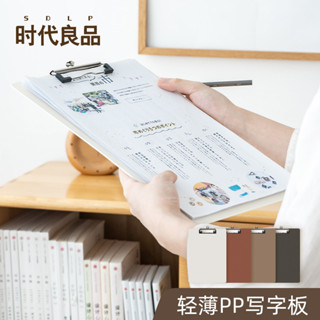 【新品推薦】檔案夾墊板檔案收納夾板學生寫字a4活頁夾收納盒多功能活頁本塑膠