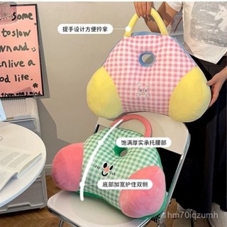 靠枕 抱枕 沙發靠枕 可愛抱枕 造型抱枕 宿捨座椅腰靠靠墊辦公室靠背護腰椅子客廳沙髮久坐神器床頭靠枕女 CL7A