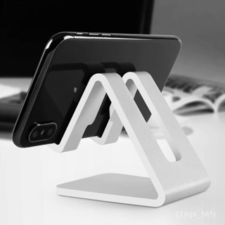 臺灣出貨 【買2送1】手機支架 桌面懶人支架 ipad平板電腦多功能直播架子通用