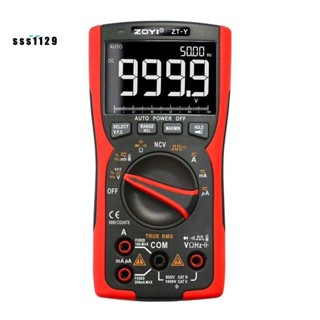 【臺灣出貨】三用電表 電流表 數字萬用表 ZT-Y 自動量程 高精度 維修電工萬用表 便攜式 防燒電容變頻器 萬用表 優