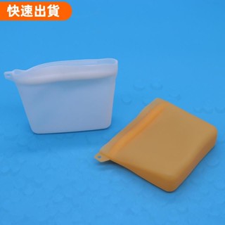 萌寵集 狗糧包寵物戶外訓練犬糧食袋寵物外出包防水防潮狗狗貓咪矽膠零食袋