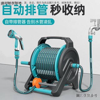 高壓沖洗管 家用強力沖洗管 澆花器 澆花神器 壓噴頭 澆花水管專用花園水槍澆水神器噴槍灑水噴頭淋花庭院澆菜家用自動