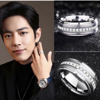 免運💍 肖戰衕款肖戰代言衕款戒指綠洲陳情令指環設計單圈滿鑽韓國 純銀戒指 戒指男女告白禮物 情侶對戒 首飾 冷淡風