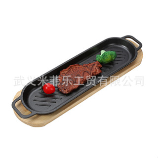 【新品推薦】商用街頭戰斧牛排鐵板鯽魚圓形開背蝦不沾烤燒烤盤豆腐鐵板燒家用