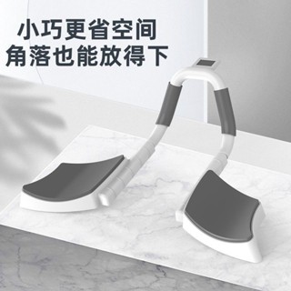 【新品推薦】多功能平板支撐訓練器攜便式家用健身器材練腹肌俯臥撐護肘輔助器
