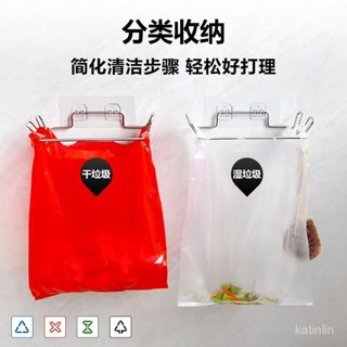 臺灣出貨 【97%好評率】免打孔款垃圾桶掛式懸掛折疊收納厠所衛生間垃圾架掛式懸掛廚房架