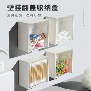 電線路由器收納盒 [未來aujM] 居家家插座電線收納盒wifi路由器盒子桌面電源線整理排插集線盒
