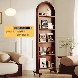 【免運 可貨到付款 破損包賠】 全身鏡 化妝鏡 落地鏡 鏡子 穿衣鏡中復古實木穿衣鏡客廳家用可移動落地全身鏡子雜志書報