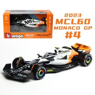 比美高 1:43F1模型 邁凱倫MCL60 限量塗裝 閤金賽車 模擬賽車 4號諾裡斯 F1賽車模型 邁凱倫模型 F1模型