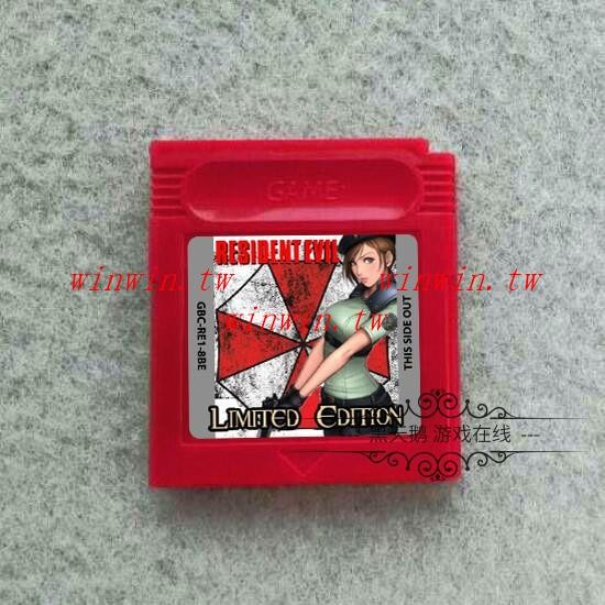 特惠 GBC游戲卡帶 GBA SP游戲機適用 Resident Evil Gaiden 芯片記憶 winwin.tw