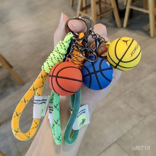 🎁鑰匙圈 吊飾 汽車鑰匙扣掛件 創意男NBA籃球鑰匙鏈創意個性男女書包掛飾小禮品 禮物 汽車鑰匙扣 鑰匙環 包包吊飾