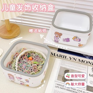 【新品推薦】桌面小型垃圾桶家用桌面塑膠可愛方形卡通果皮紙屑無蓋收納桶學生