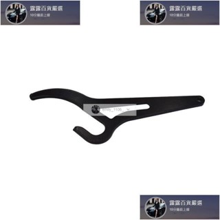 臺灣免運 補胎機車扒胎三輪車工具真空卡鉤輪胎快速通用拆卸維修汽車神器 露露汽車行