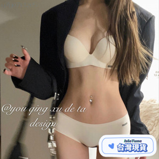 🎶小鈴音Isletune🔔推薦🔔手託無鋼圈 內衣爆乳胸罩小可愛內衣性感平口內衣蕾絲睡衣日係內衣套裝內衣睡眠無鋼圈丁