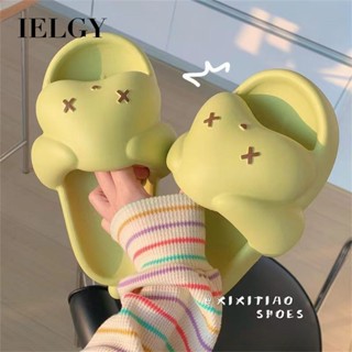 IELGY 卡通可愛小狗親子拖鞋休閒家居防滑情侶軟底夏季