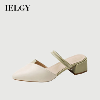 IELGY 時尚腳趾涼鞋女夏季粗跟溫柔法式