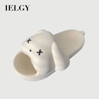 IELGY 卡通可愛小狗個性親子拖鞋家用防滑eva立體軟底夏季