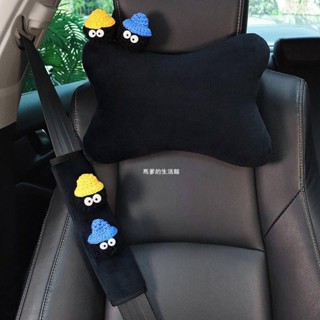馬爹🦄可愛小煤球 汽車頭枕護頸枕車內用靠枕可愛卡通煤球黑色絨毛冬季短護肩套裝飾 1COI