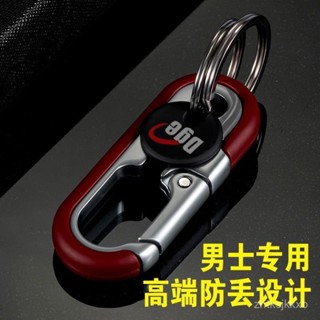 🔥臺灣出貨🔥雙環情侶商務腰掛汽車男士鑰匙扣掛件金屬創意鑰匙圈鎖匙扣摩託車