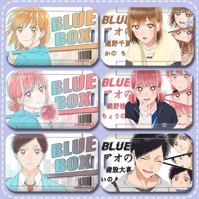 台灣出貨💖青之箱鹿野千夏蝶野雏猪股大喜校园卡饭卡学生卡校牌公交卡硬卡套 卡拉貓的小魚鋪