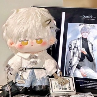 ⭐臺灣出貨 20cm娃衣 棉花娃娃衣服白日浮遊娃衣玩偶衣服替換裝古風中式套裝無屬性 娃衣 娃娃配飾 娃娃配件 娃娃換裝