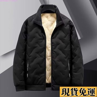🌟風語🔆低價🔆冬季羊羔絨超聲波外套男青年加絨防風加厚加絨寬鬆大碼立領保暖男 超火に