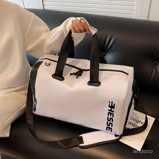 👜 卿選好物 👜【5522人收藏】健身包 幹濕分離運動包 短途旅行包 男款大容量遊泳包女 高階感行李包
