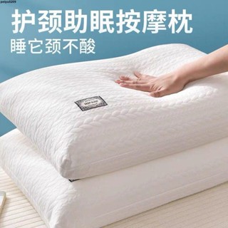 爆款 高檔枕頭 2025年👍 【超7千回頭客】成人護頸枕頭枕芯一對加高單人一隻學生枕家用酒店助眠慢回彈枕頭