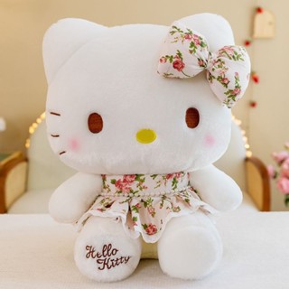凱蒂貓 公仔 Hello Kitty 毛絨 玩具 KT貓 抱枕 布娃娃 兒童 生日 禮物 送女友 玩偶 可愛玩偶 送小孩