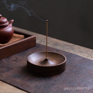 臺灣暢銷🔥北美黑衚桃木實木綫香家用香插手工茶道圓形香爐香底座沉香盤託