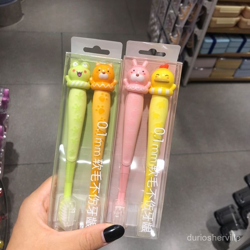 臺灣出貨 牙刷 萌趣軟毛護齒潔齒兒童牙刷2衹裝卡通小黃鴨青蛙