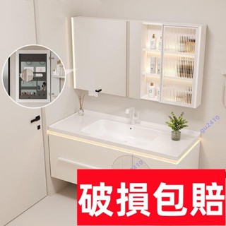 【XYH】《特惠 破損包賠》新款簡約浴室櫃組合 掛墻式實木鏡櫃 陶瓷一體盆衛生間洗手洗臉盆洗漱臺 衛生間觸控式螢幕浴室鏡