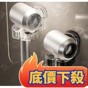 🏆臺灣熱賣🏆臺灣熱賣吹風機置物架免打孔壁掛吸盤式旋轉懶人電吹風筒收納支架掛架神器