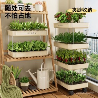 【廠家直銷】【結構穩固】陽臺種菜盆多層可移動種菜箱立體組閤室內種植神器花菜架草莓花盆